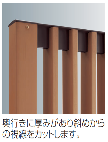 格子/パーテーション スクリーンショット 2022-12-28